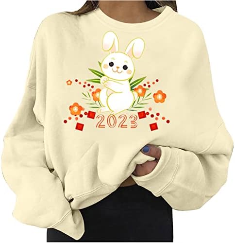 Topuri de modă 2023 pentru Femei Hanorace drăguțe supradimensionate pulover cu mânecă lungă tricou pulover liber de Anul Nou