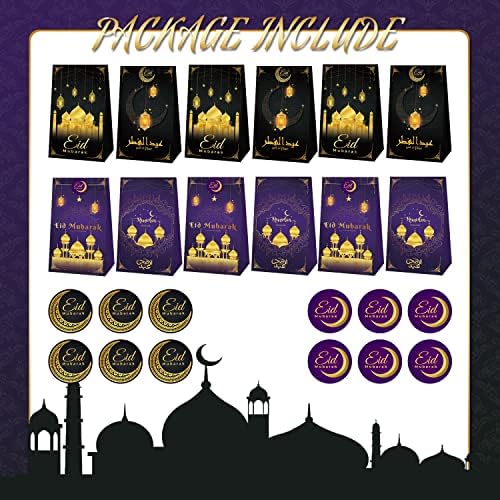 Genti cadou Korhonen Eid Mubarak, 12pcs Ramadan Gift Bags cu autocolante Eid Mubarak, Eid Mubarak Goodie Bags for Kids, Eid