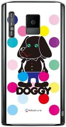 A doua piele Doggy Dots Multicolor Design de Umidură/Pentru Eluga Power P-07D/DocoMo DPSP7D-PCCL-277-Y272
