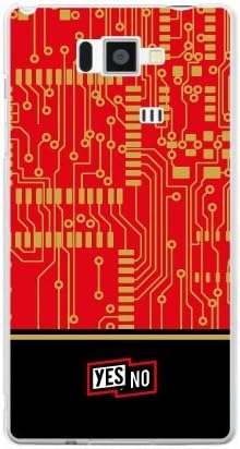 YESNO ELECTORBOARD RED / PENTRU AQUOS Serie iSW16SH / AU ASHA16-PCCL-2011-N116