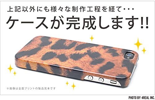 A doua piele japoneză frunză „Gochago-chan Partea 6” / Pentru smartphone simplu 204sh / softbank SSH204-ABWH-193-K543