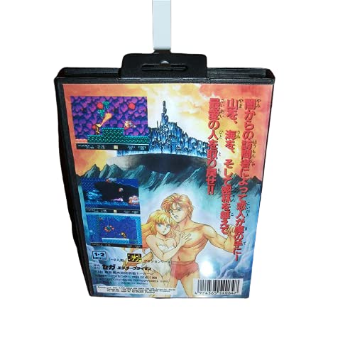 Aditi Juju Densetsu Japonia Copertă cu cutie și manual pentru MD Megadrive Genesis Video Game Console 16 bit MD Card